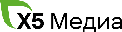 X5 Медиа